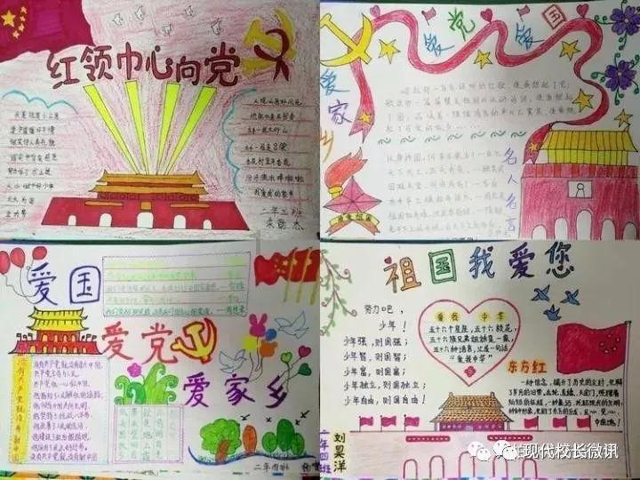 尼桑轩逸启动没反应怎么办？游戏画面