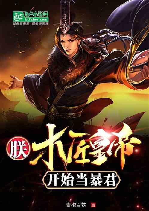 名单来了，快看看有你家附近吗？青岛这些室外体育场地设施向公众开放