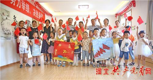 银河中动物逃生