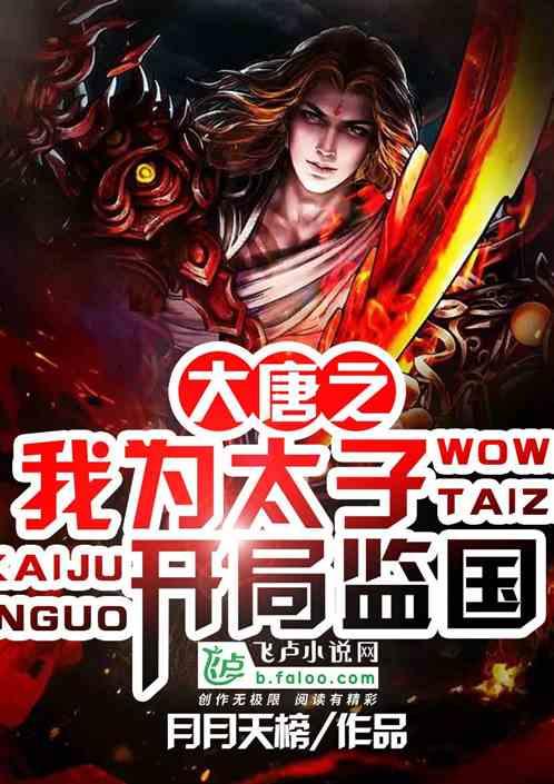 救援非洲金猫