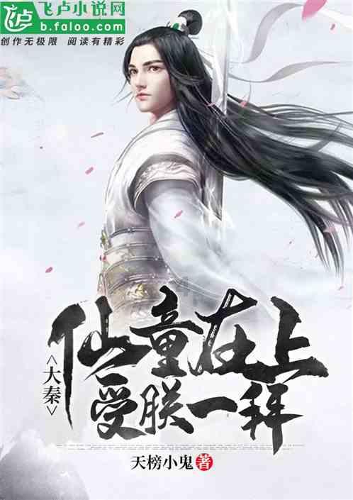 剪纸有什么意义？游戏画面
