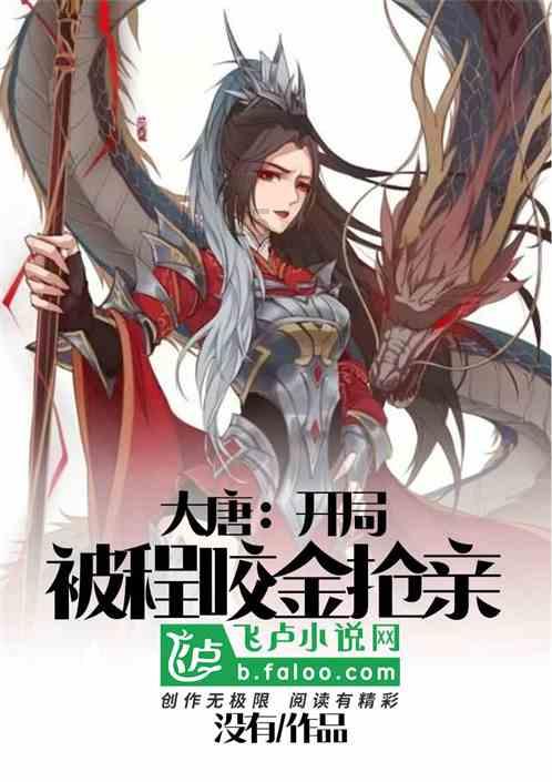 小学严格执行免试就近入学，这会对学区房造成冲击吗？游戏画面