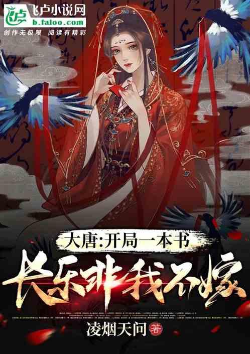 海底大射击