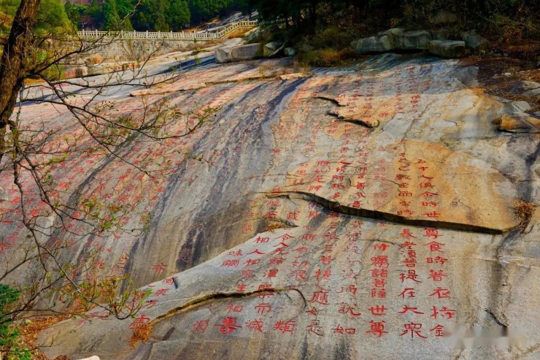 超物理基斗