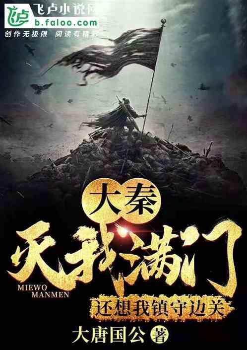 探索冷知识,尽在求这个开红色花球的植物叫什么名字?!
