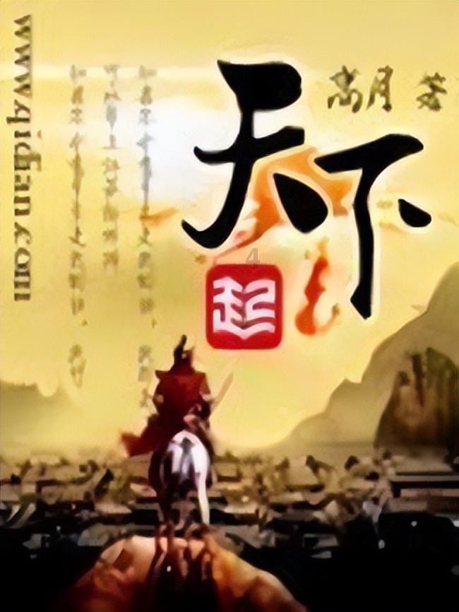 眼力大作战选关版