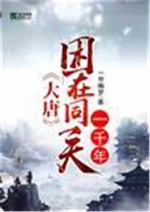 妙鸭相机app下载官网
