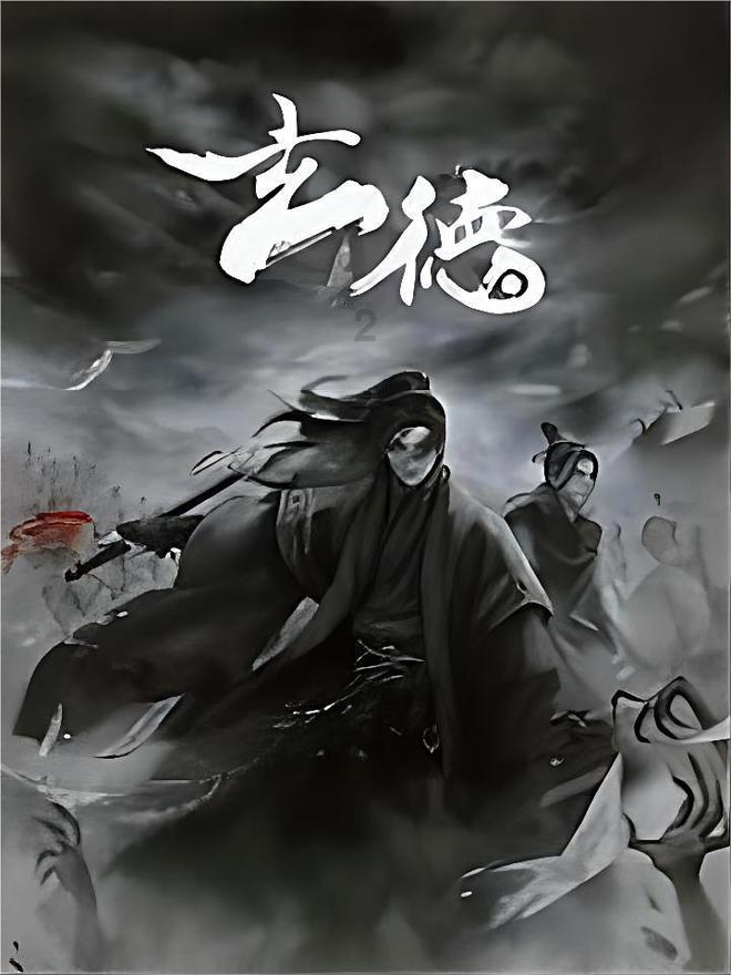 《王者荣耀》直播在抖音解封，腾讯、字节谁是赢家？