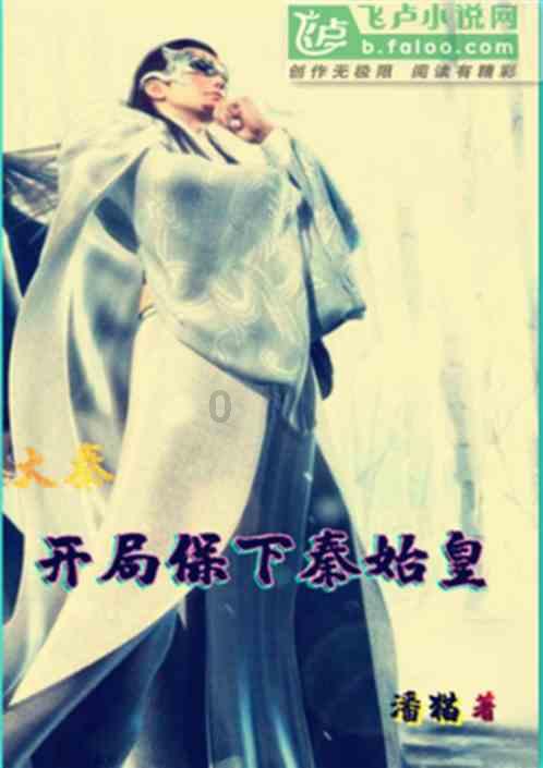 对于改善皮肤粗糙有什么办法？游戏画面