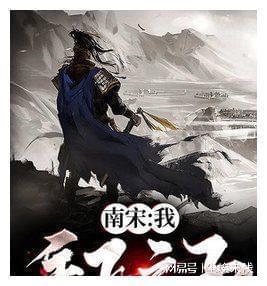 全民剧本大师内置菜单