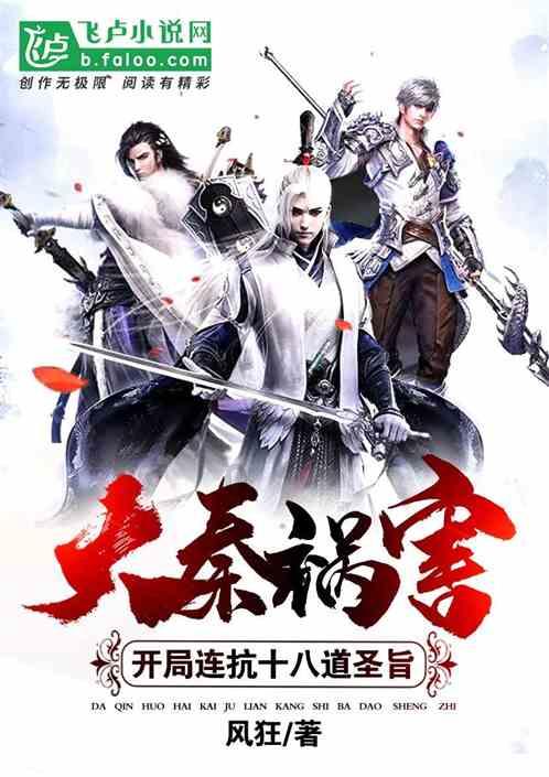 放弃高薪归国，为研究弄瞎眼睛，却落选两弹元勋，一生无名被遗忘
