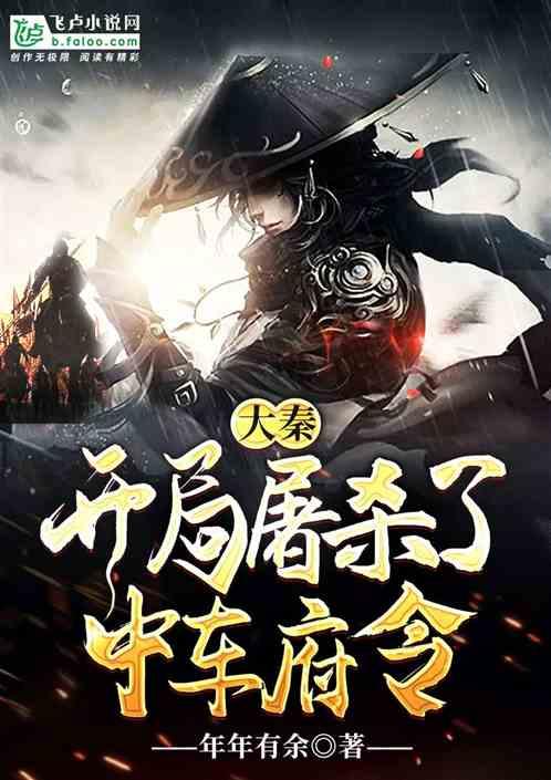 逃离冰淇淋岛屿