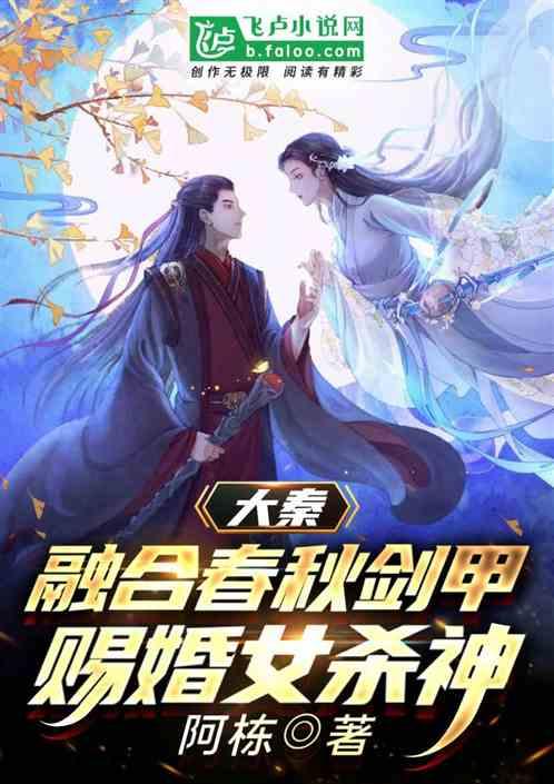 临清市公安局“四紧盯”开展流动人口基础项目对抗式交叉清查