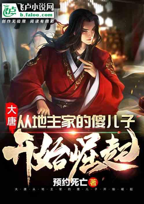 菲斯克盘中异动 大幅拉升17.38%报0.926美元