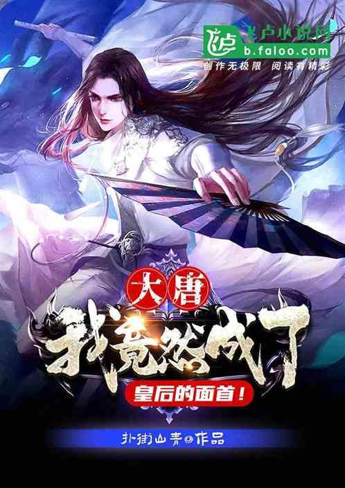 新桥河改善人居环境留住美丽乡愁