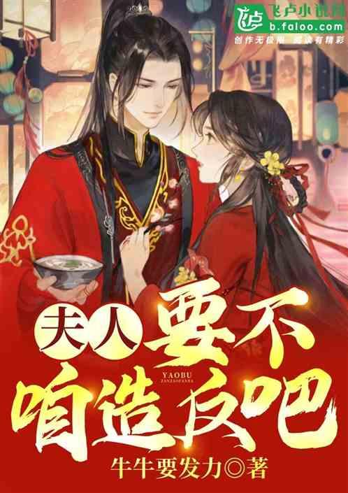 图片报：因英格兰生活习惯影响，凯恩在葡萄牙咖啡厅没给小费