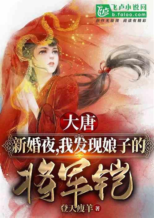 4399全民坦克