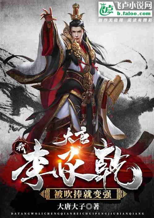 网红海鲜电商随意篡改生产日期被曝，行业内部存在哪些问题？游戏画面