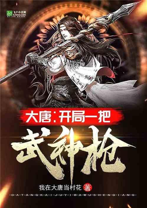 可爱吊带裙