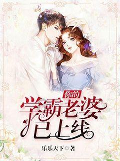 吸血鬼