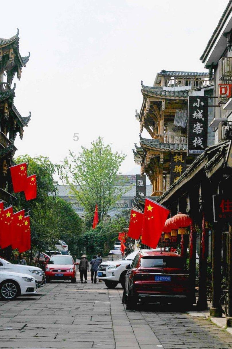 虫虫助手下载
