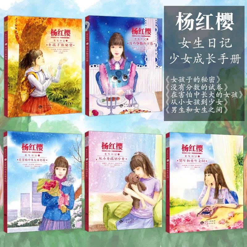 女朋友送的结婚戒指让女朋友卖了是不是运气就不好了？游戏画面