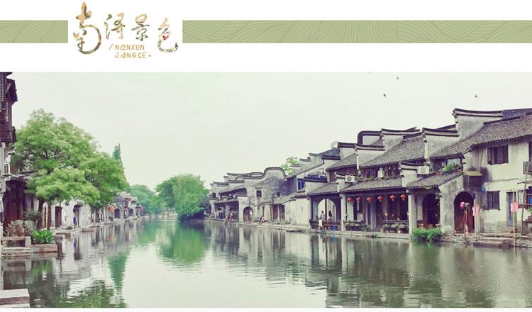 古墓丽影暗影