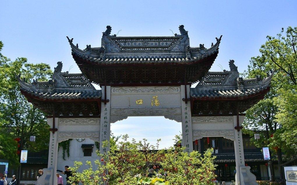 植物大战僵尸20