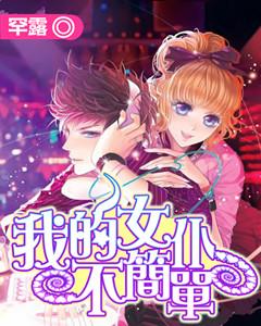 晴川文旅正式揭牌成立,为汉阳高质量发展增添文创“新引擎”