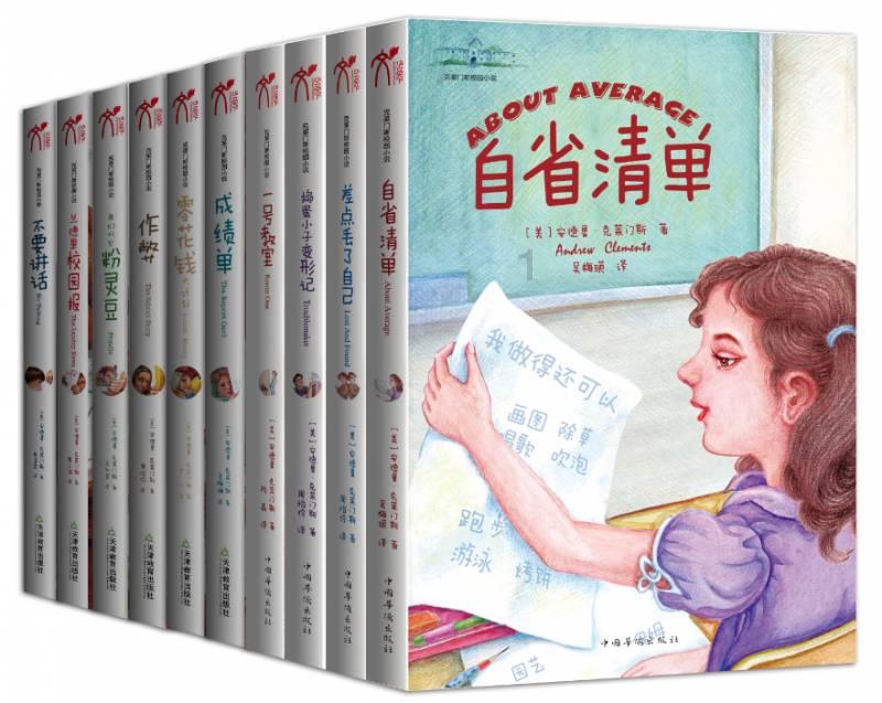 球球大作战下载最新版