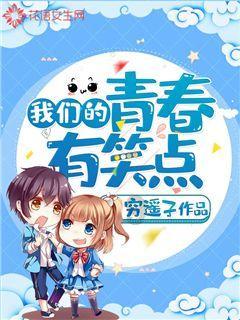 室外寒风凛冽 室内油菜花开