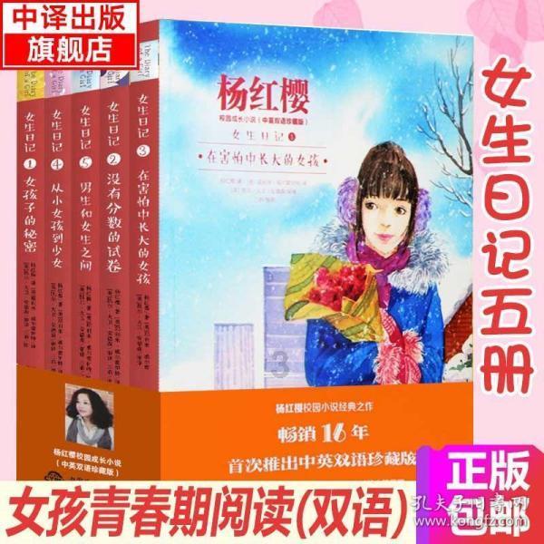 《MH苏明慧亮相亚洲红人盛典 斩获“年度亚洲最受欢迎红人”》