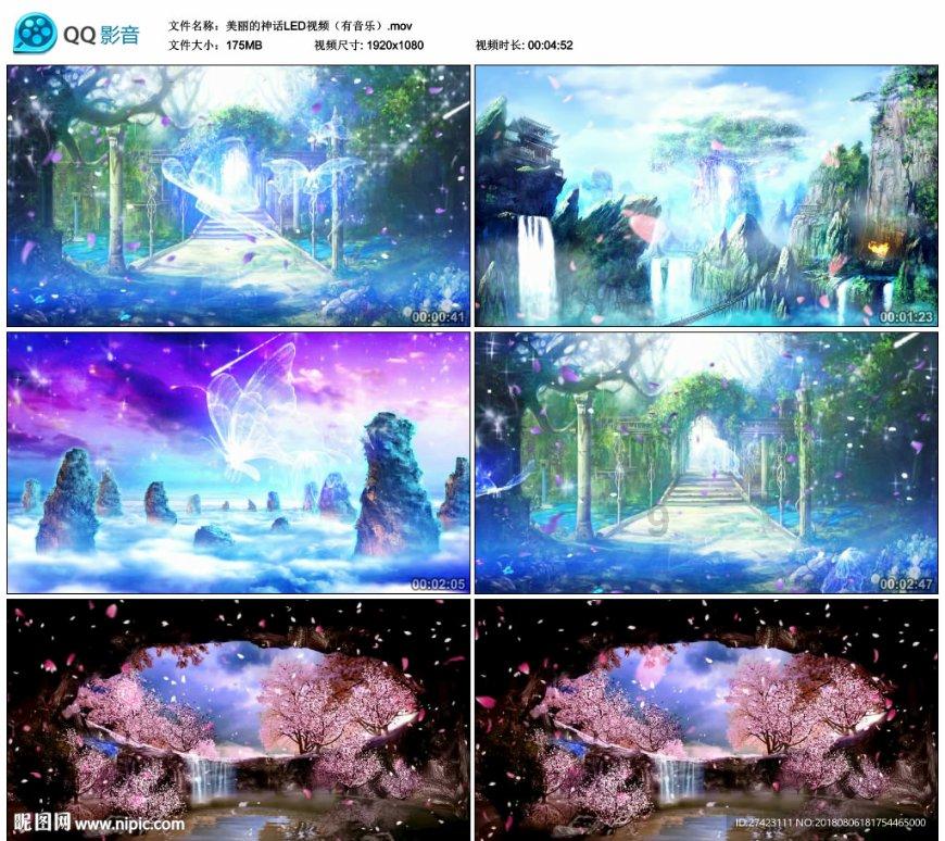 直屏党和曲屏党争论不休!卢伟冰:全等深微曲屏是最好的解决方案